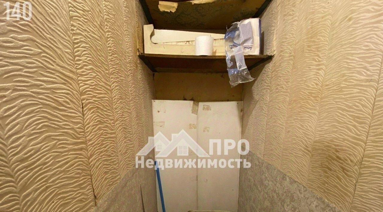 квартира р-н Новомосковский г Новомосковск ул Мира 38/1 фото 10