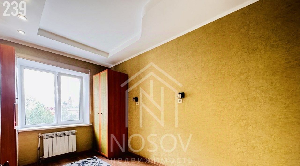 квартира г Сургут пр-кт Набережный 17 ЦПКРС фото 7