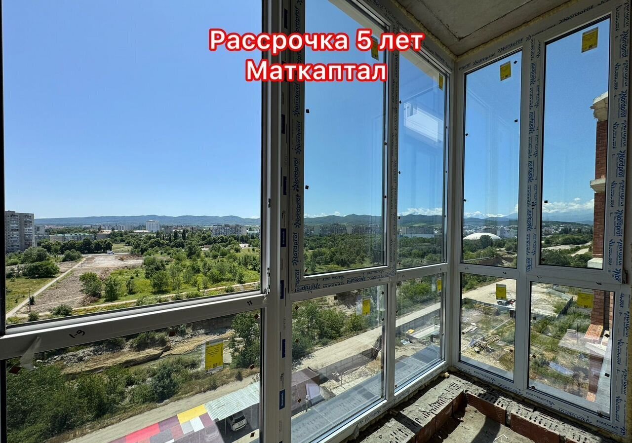 квартира г Нальчик Дубки ул 2 Таманской Дивизии 33а фото 1