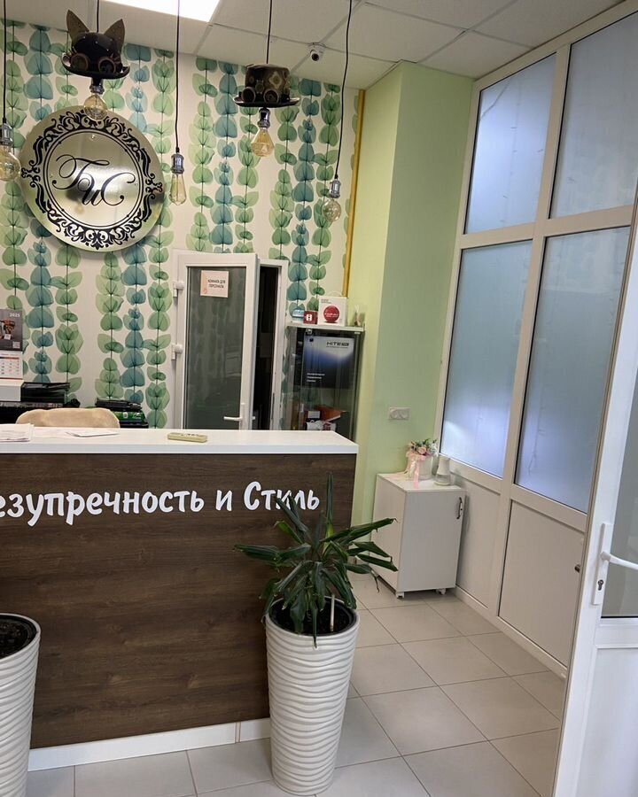 свободного назначения г Волжский ул Мира 145 фото 1