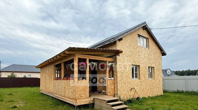 тер Новинское Наро-Фоминский городской округ фото