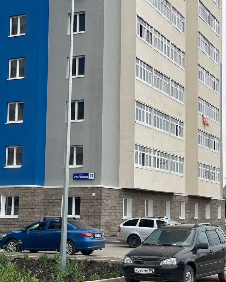квартира г Уфа ул. Новоуфимская, д. 13 фото 1