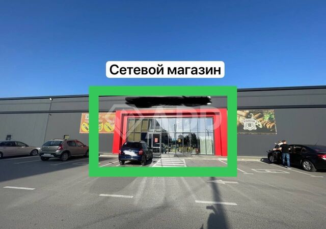 свободного назначения ул. Максима Горького, 283 фото