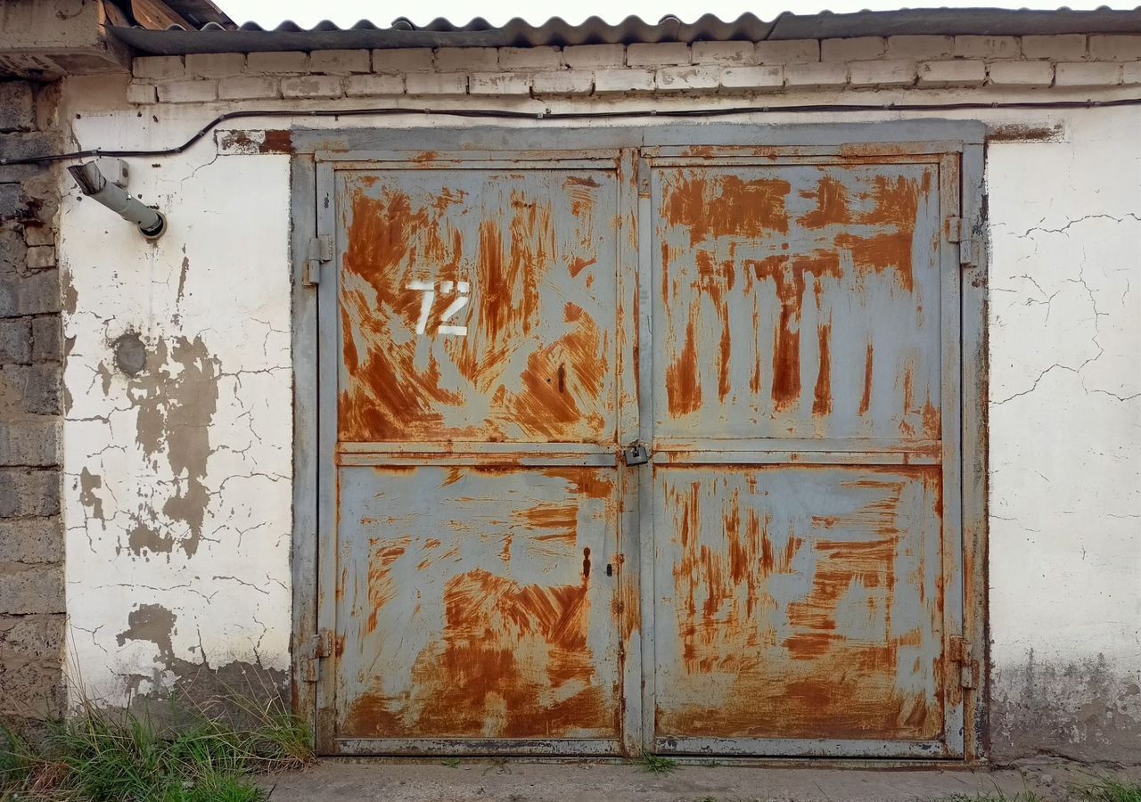 гараж г Чита р-н Черновский проезд Угданский 12с/1 фото 1