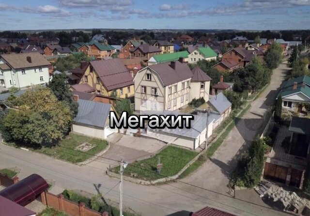 дом Дубравная ул Генерала Кобякова Республика Татарстан Татарстан фото