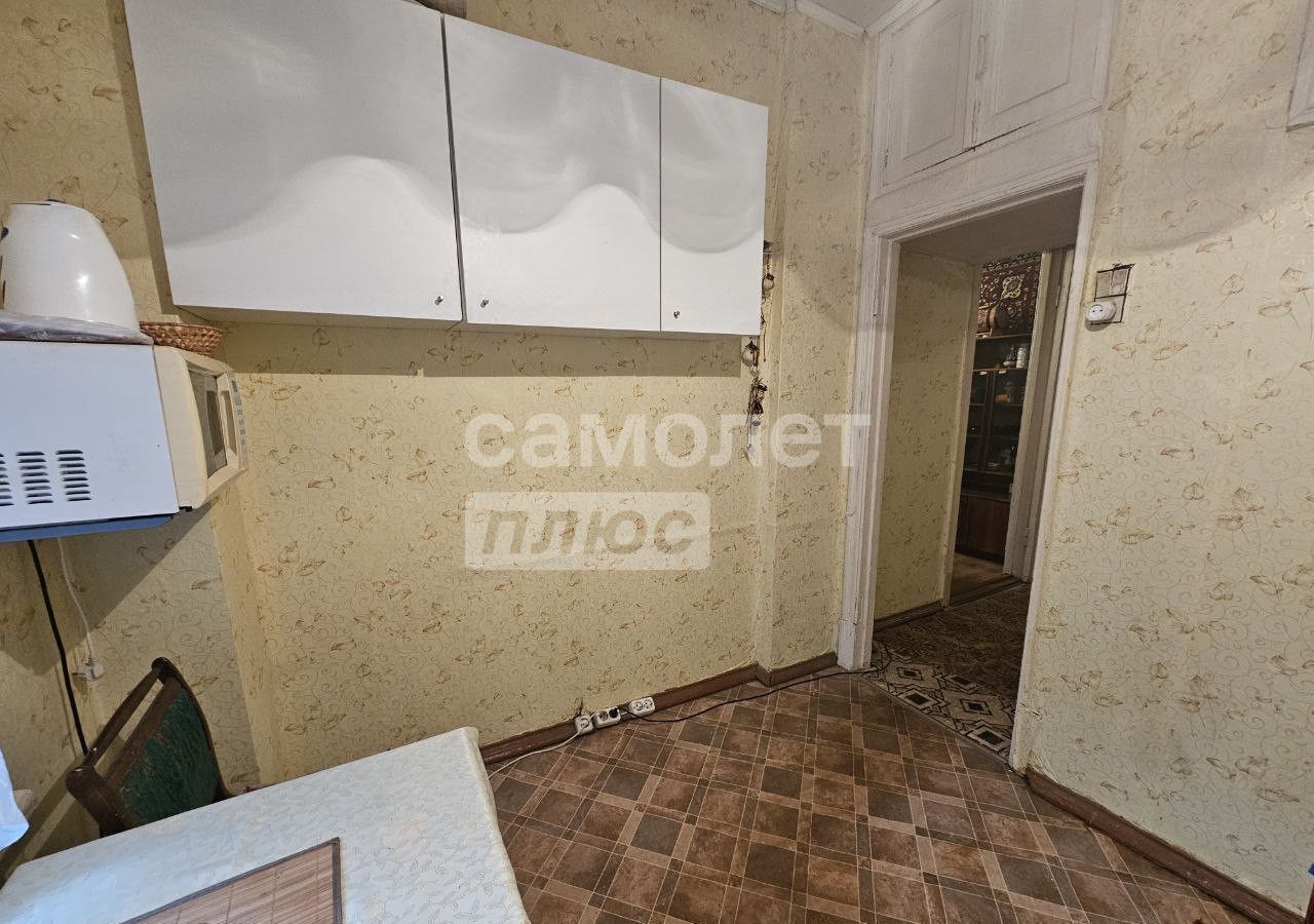 квартира г Солнечногорск ул Рабухина 2 фото 1