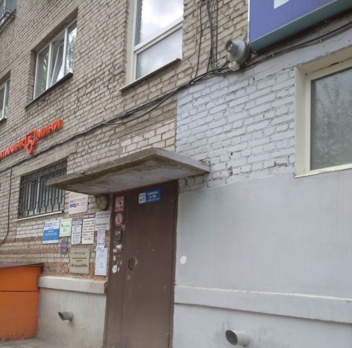 свободного назначения г Владимир р-н Октябрьский ул Тракторная 46/1 фото 1