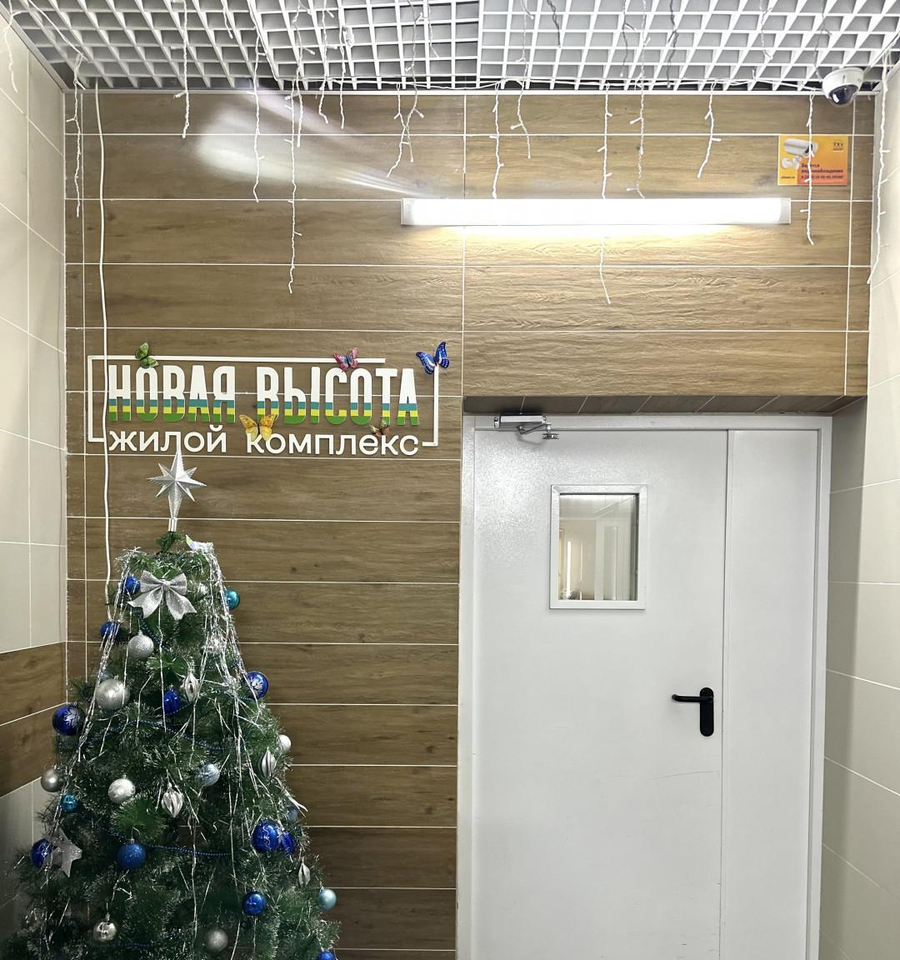 квартира г Оренбург ул Поляничко 9 16-й м-н фото 18