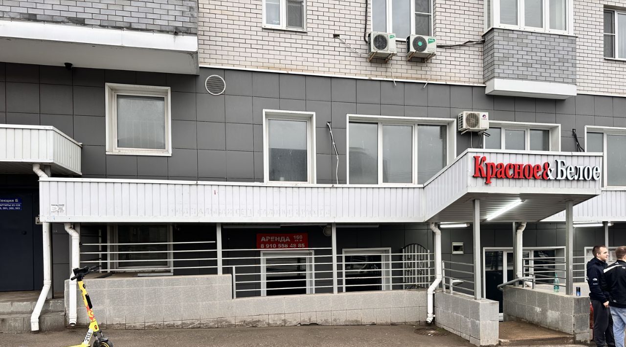 торговое помещение г Тула р-н Привокзальный ул Макаренко 7 фото 5