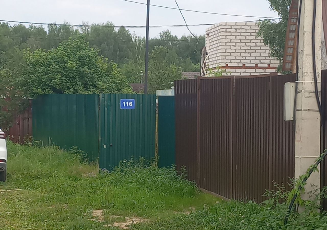 земля г Лосино-Петровский днп терКлейна 24 км, Щёлковское шоссе фото 9
