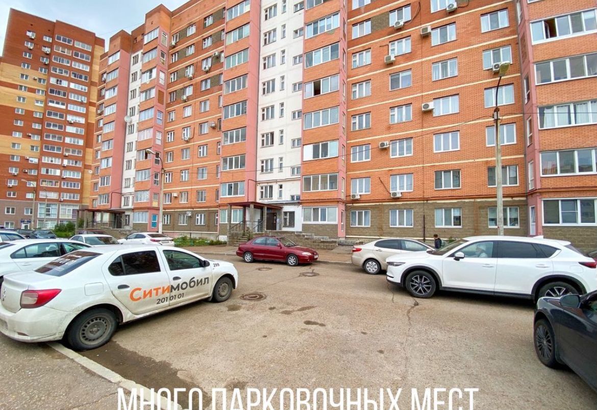 квартира г Уфа р-н Кировский ул Муксинова 2/3 фото 14