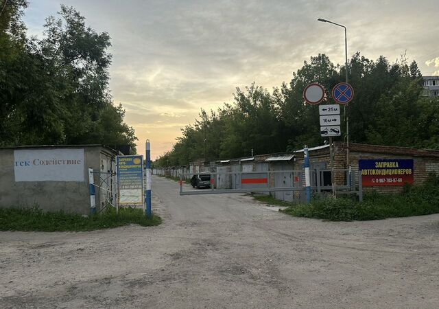гараж р-н Октябрьский Ближнее Арбеково Арбеково-5 фото