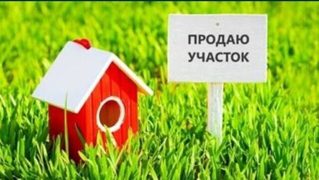 р-н Железнодорожный снт Надежда Автодорожная ул фото