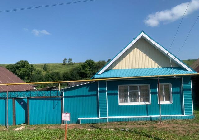 ул Садовая 61 Ершовское сельское поселение, Вятские Поляны фото