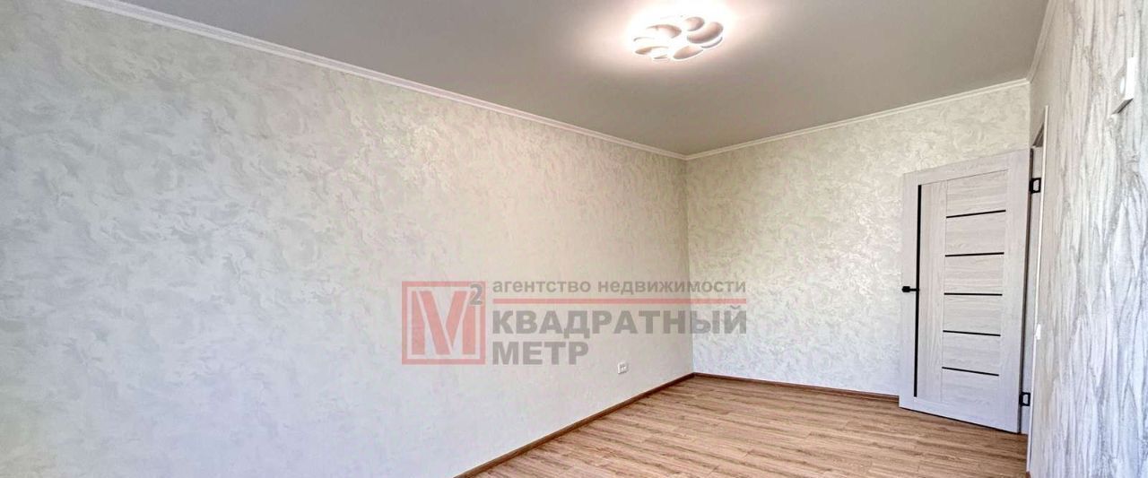 квартира г Старый Оскол микрорайон Конева 9 фото 13
