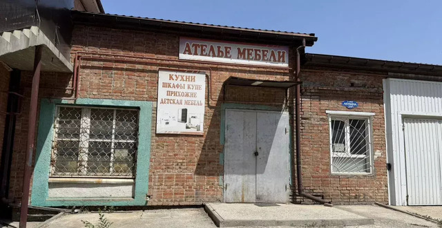 свободного назначения ул Ленина 219а фото