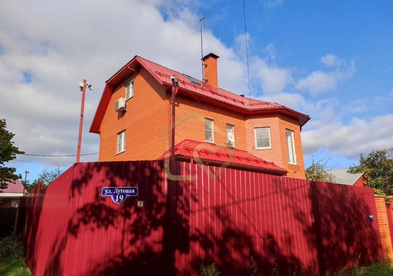 дом г Пушкино ул Луговая 19 16 км, г. о. Пушкинский, Ярославское шоссе фото 19