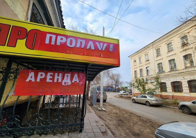 свободного назначения р-н Кировский ул Пугачева 4/39 фото