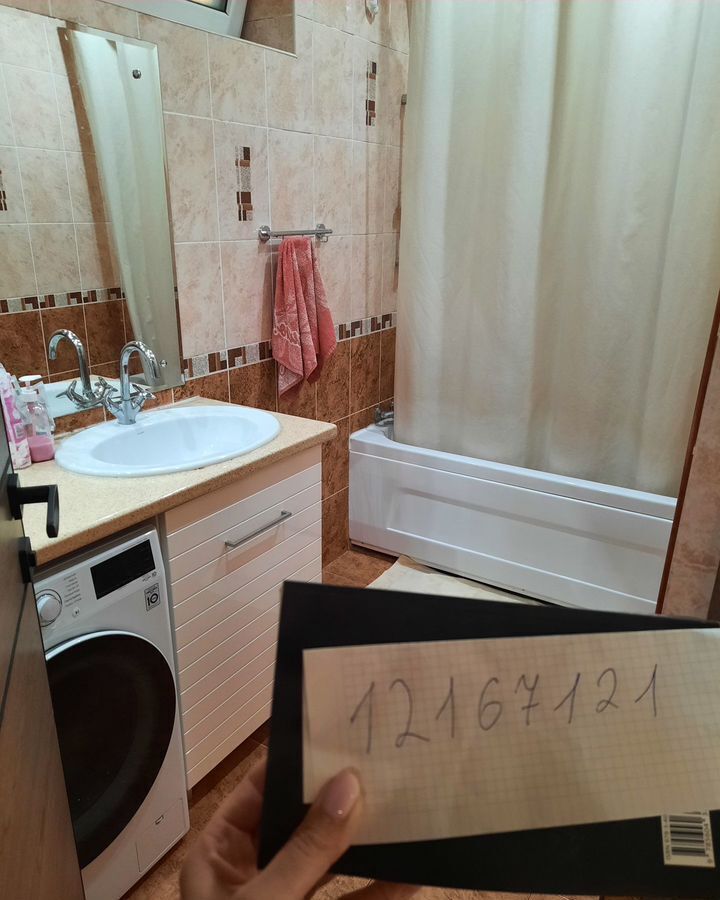 дом г Геленджик фото 3