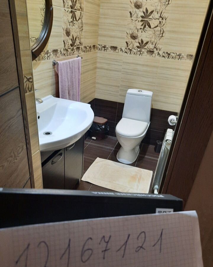 дом г Геленджик фото 5