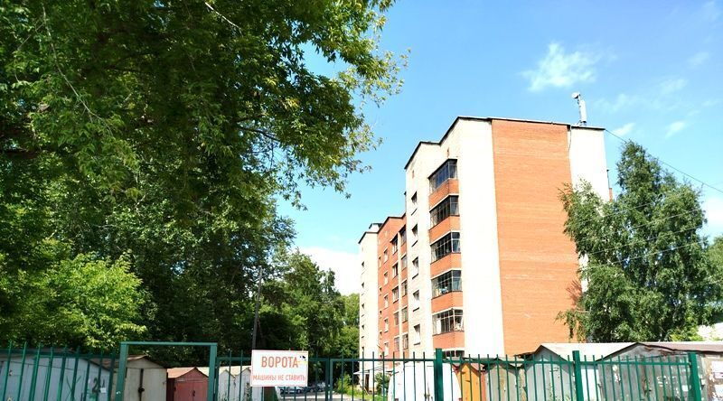 квартира г Новосибирск ул Хилокская 3/2 Площадь Маркса фото 3