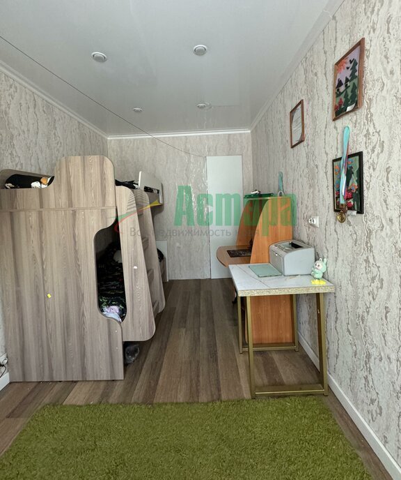 квартира г Чита ул Фрунзе 10 фото 18