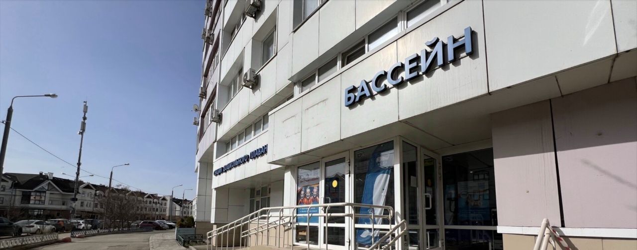 свободного назначения г Красногорск Павшино б-р Павшинский 30 фото 1