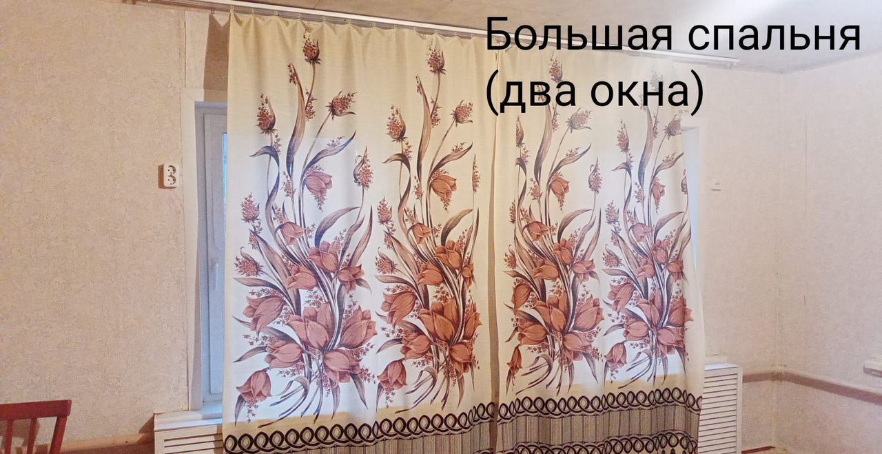 дом р-н Барышский г Барыш ул Механизаторов 42 Барышское городское поселение фото 12