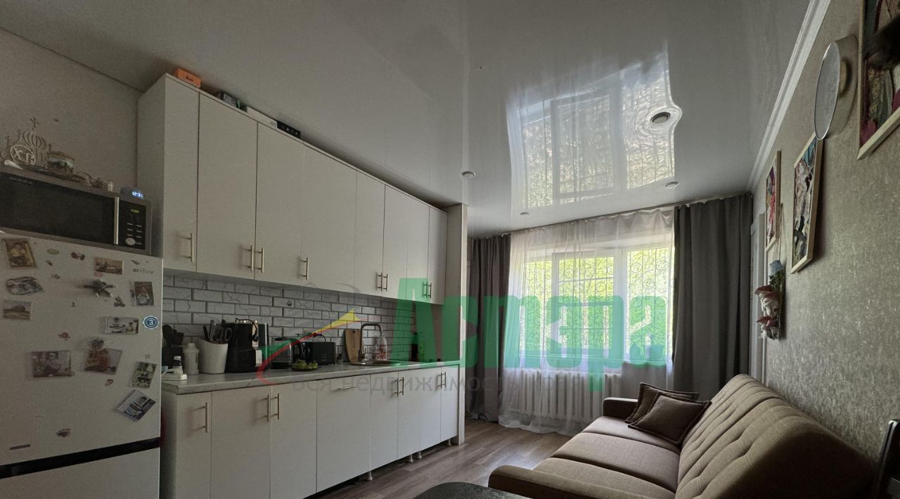 квартира г Чита р-н Центральный ул Фрунзе 10 фото 7