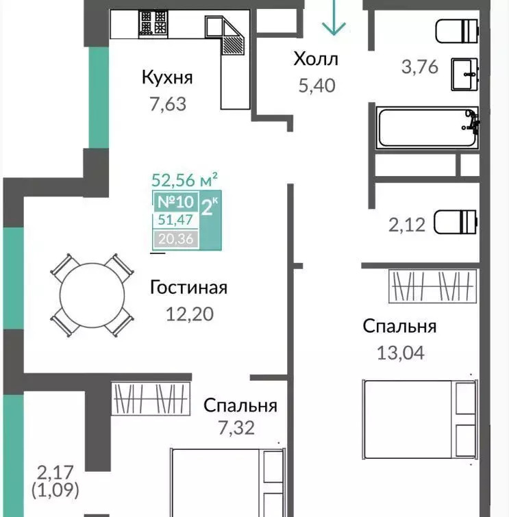 квартира г Симферополь ул. Киевская/Куйбышева/Объездная дор., 1 этап фото 2