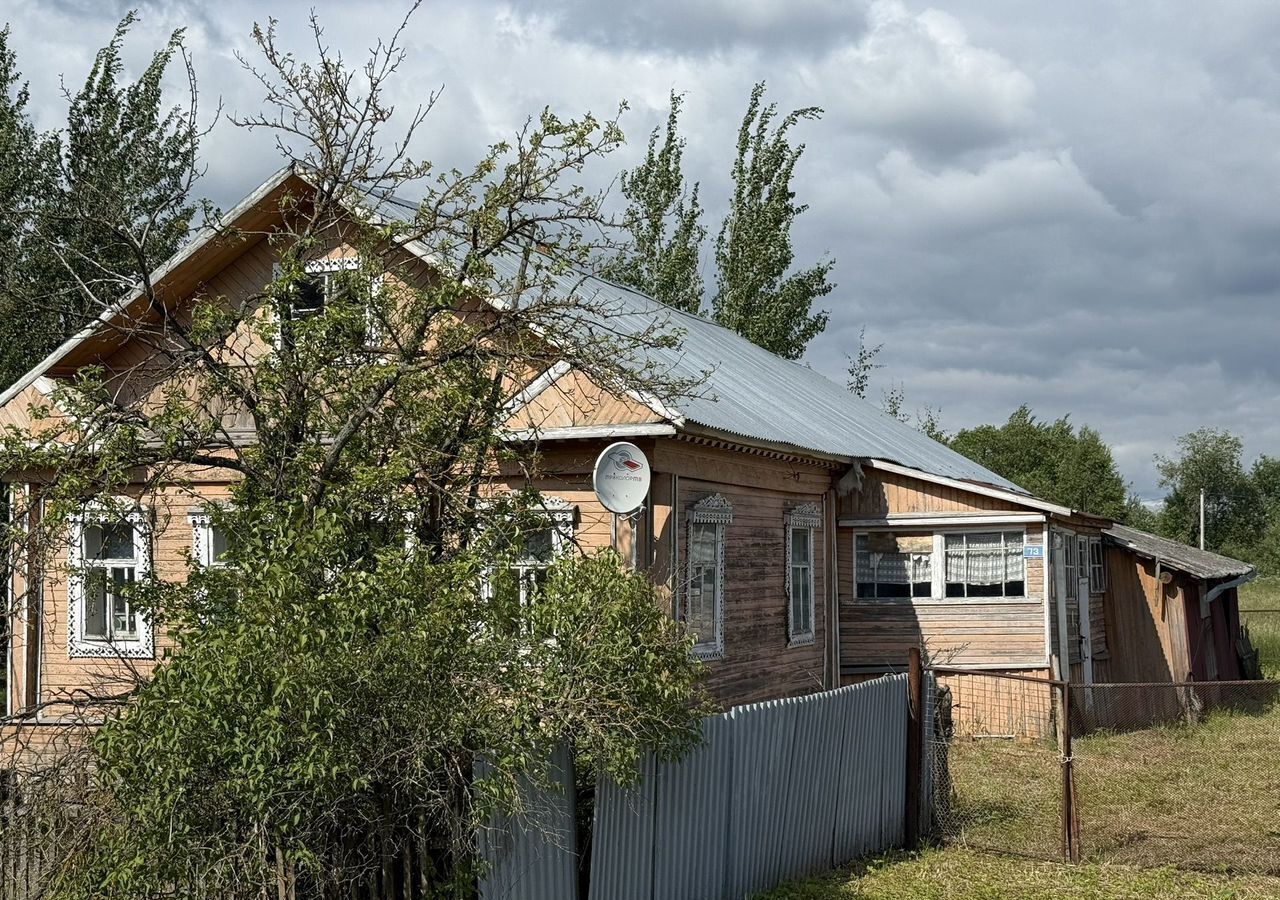 дом г Череповец ул Центральная 73 с. Ильинское Ильинский сельсовет, Череповецкий муниципальный округ фото 2