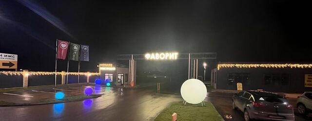 ОК Бор, 6, Домодедово фото