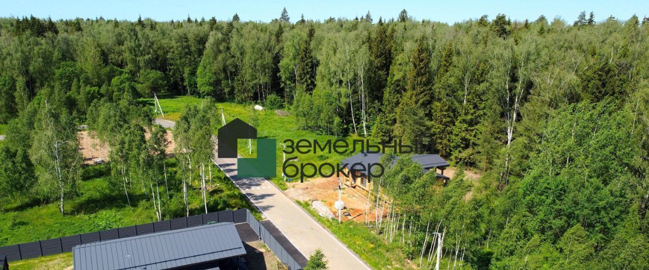 земля г Домодедово д Ивановка Лесной остров кп фото 13