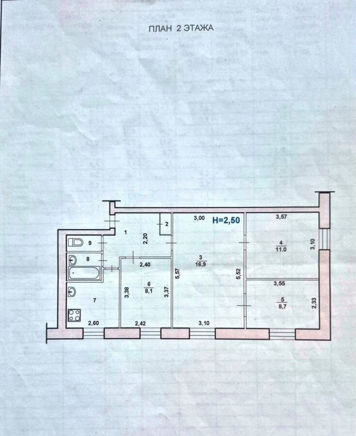 квартира г Волжский ул Луганская 3 фото 13