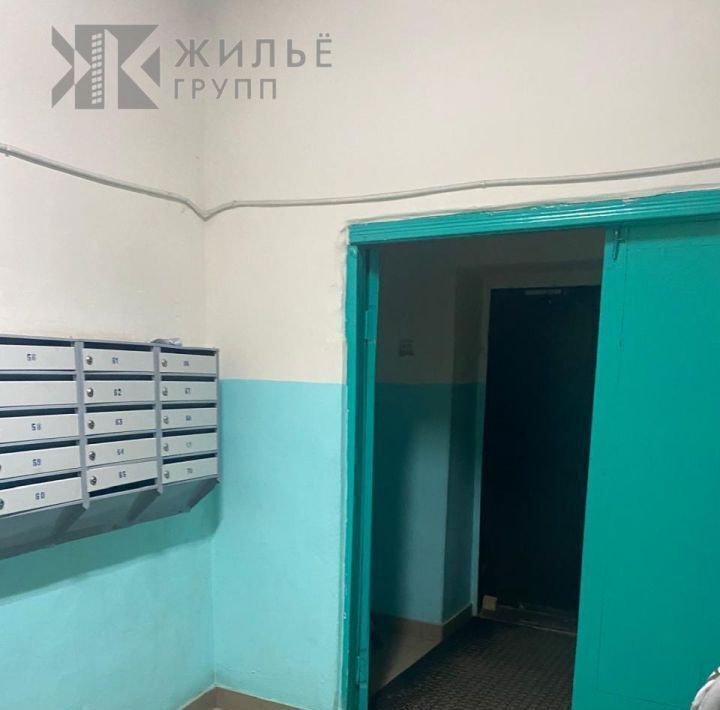 квартира р-н Зеленодольский г Зеленодольск ул Шустова 2 фото 15
