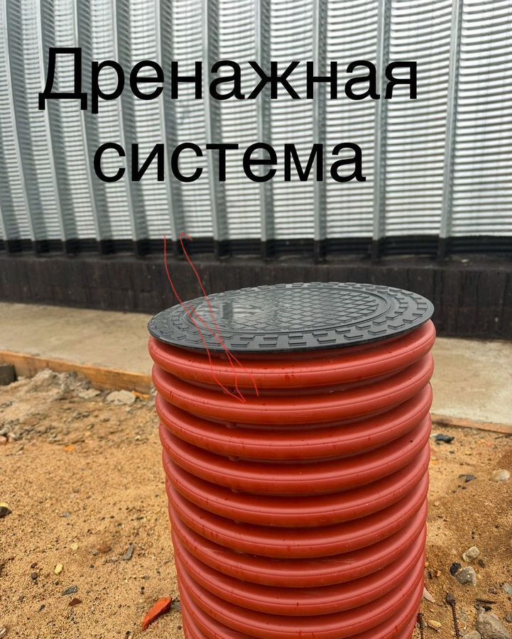 производственные, складские г Домодедово д Немцово п Михнево 28 фото 36