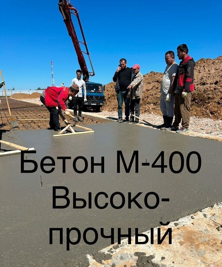 производственные, складские г Домодедово д Немцово п Михнево 28 фото 37