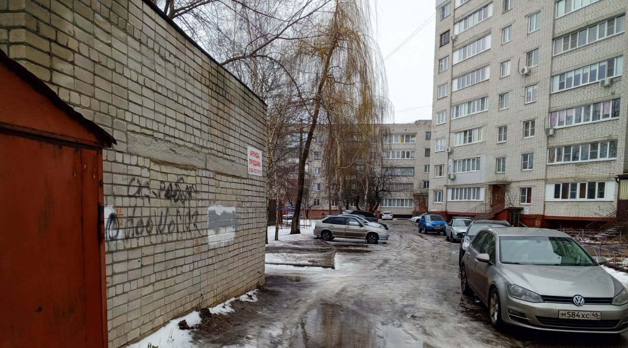 офис г Курск р-н Центральный ул Семеновская 98 фото 2