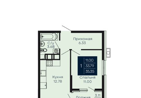 квартира г Евпатория пгт Заозерное аллея Дружбы, 2д фото 8