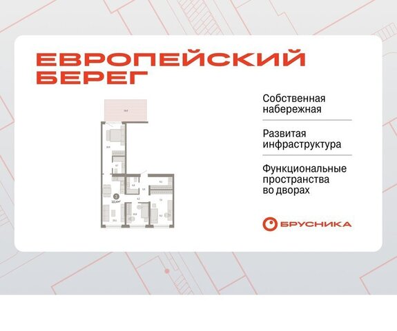 Речной вокзал ул Большевистская с 49 фото