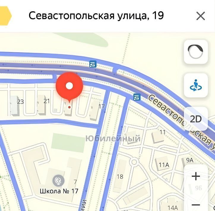 квартира г Саранск р-н Октябрьский ул Севастопольская 19 фото 12