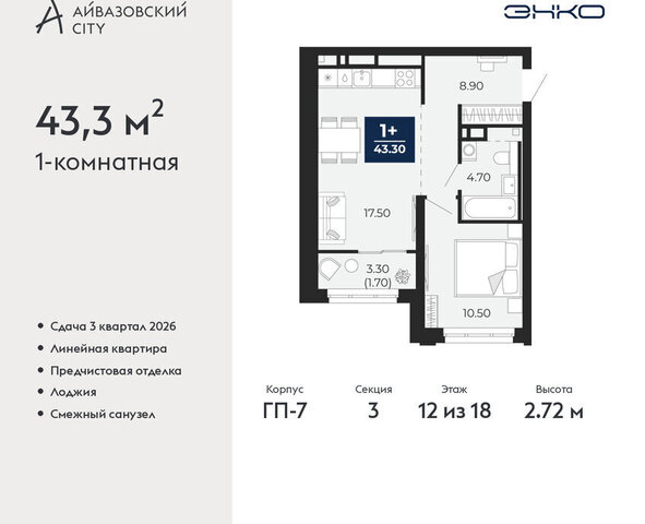 дом 2к/1 фото