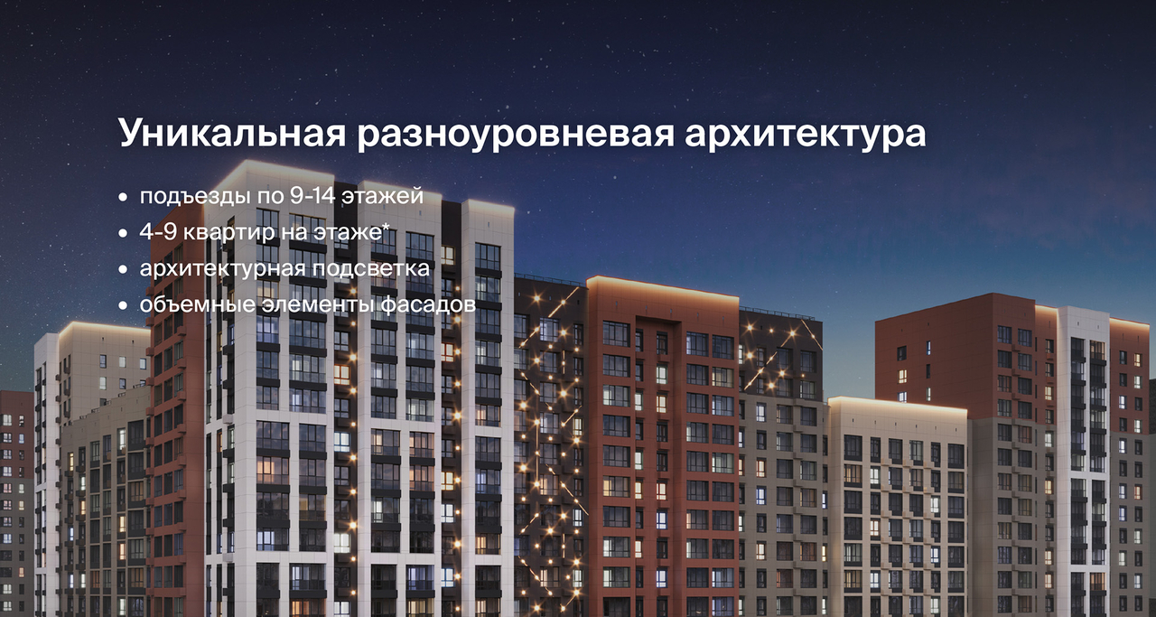 квартира г Сыктывкар пр-кт Октябрьский 137 фото 8