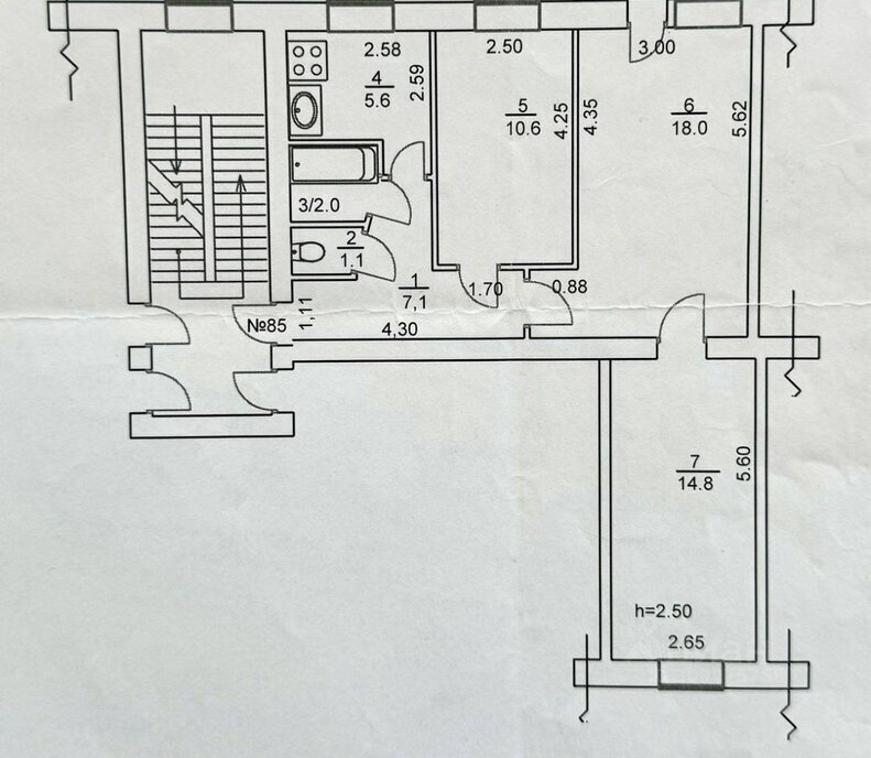 квартира г Балашов ул Карла Маркса 95 фото 8