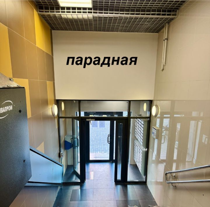 квартира р-н Всеволожский г Мурино ул Шувалова 48 Девяткино фото 4