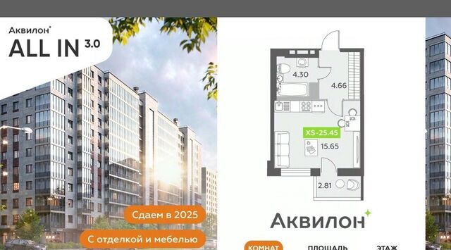 Звездная фото