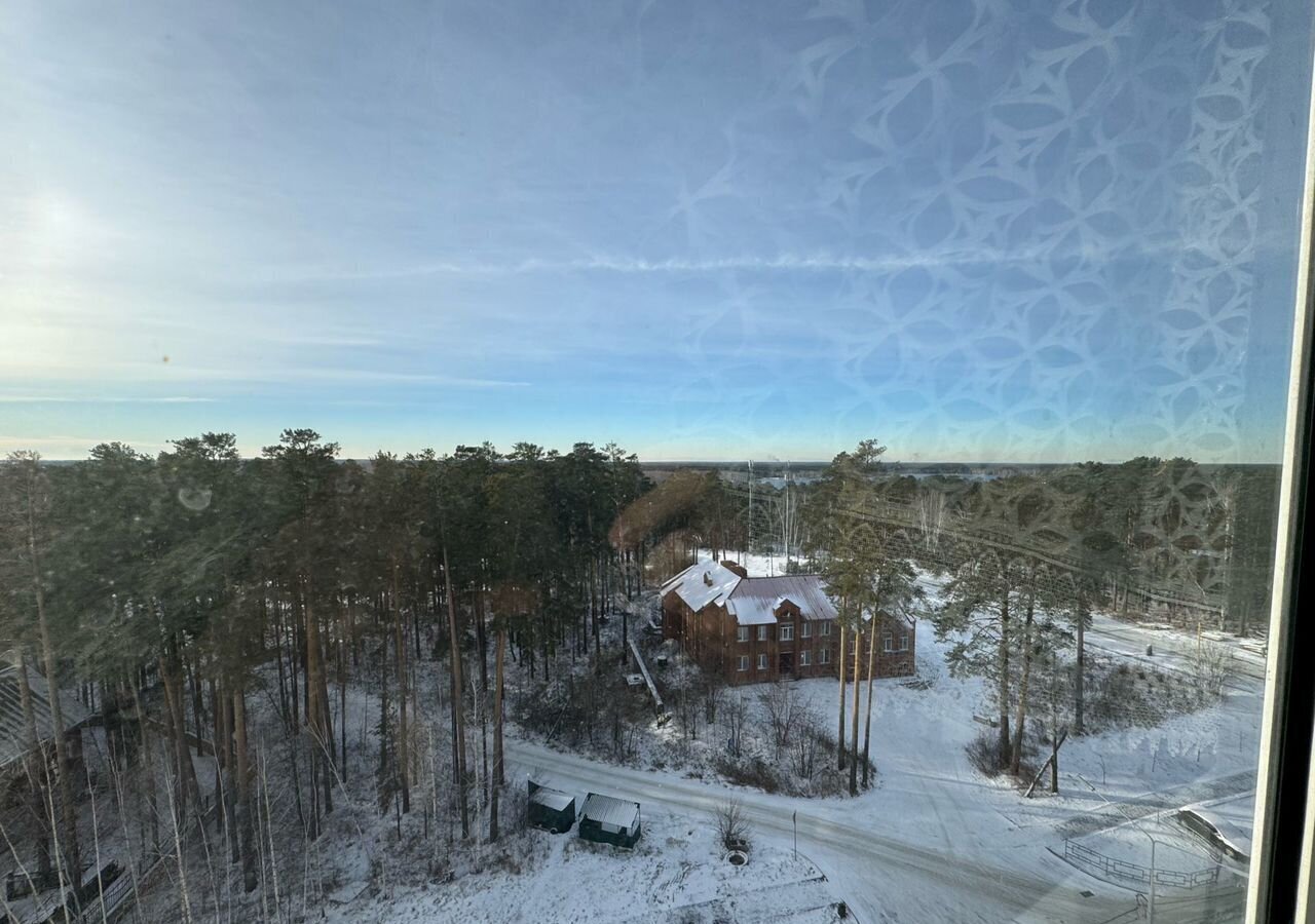 квартира г Заречный ул Курчатова 47 фото 3