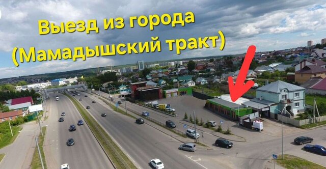 свободного назначения р-н Советский ул Магистральная 1а Республика Татарстан Татарстан, жилой массив Большие Клыки фото