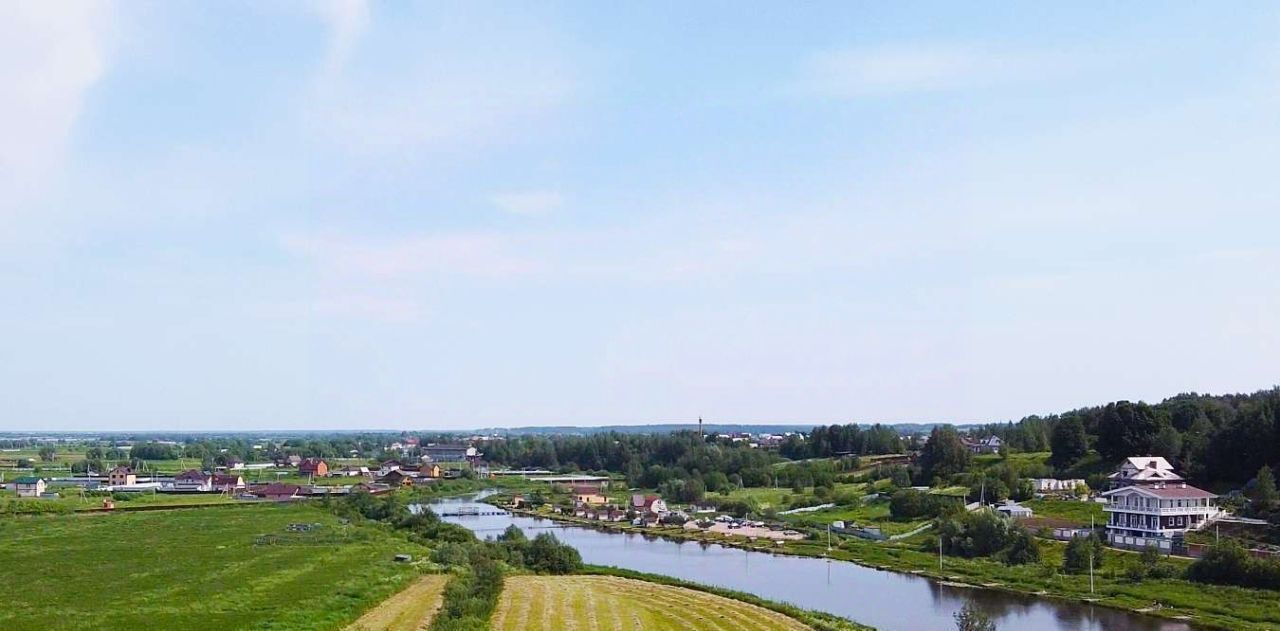 земля г Жуковский Удельная, Жуковский Лайф кп, 137 фото 9