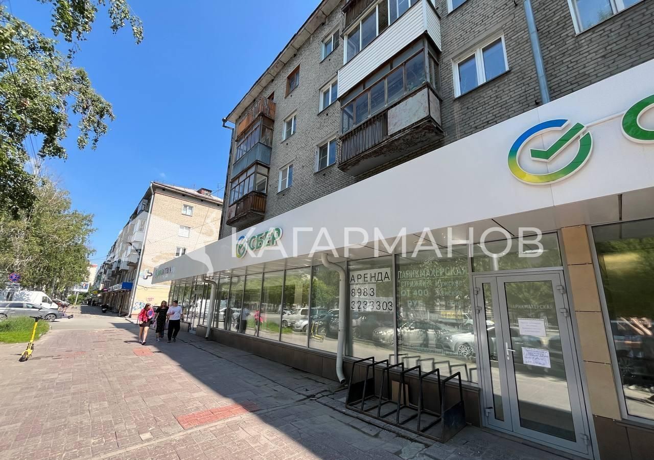 свободного назначения г Новосибирск Заельцовская ул Дуси Ковальчук 394 фото 2